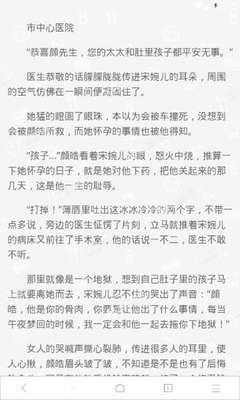 鸭博视频官方下载